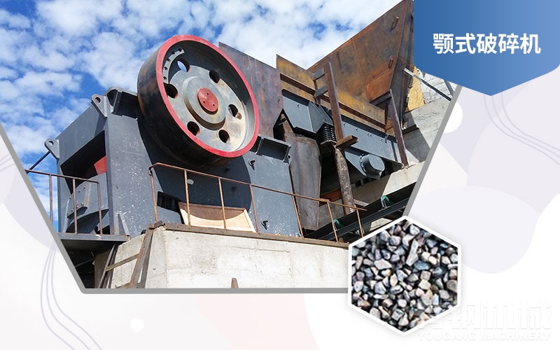 一套石子粉碎機(jī)多少錢(qián)？